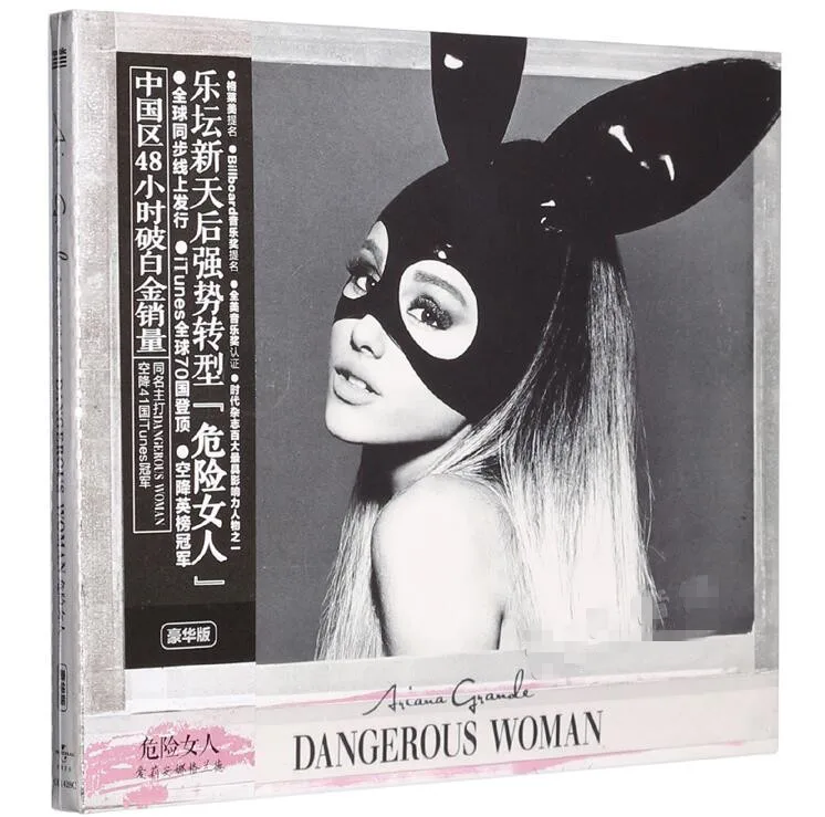 Free Shipping: Ariana Grande Dangerous Woman Music CD Seal | Электроника