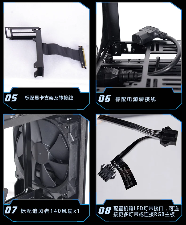 Компьютерный корпус PHANTEKS 217E ITX RGB(поддерживает SFX power/long graphics/multi-стиль размещения