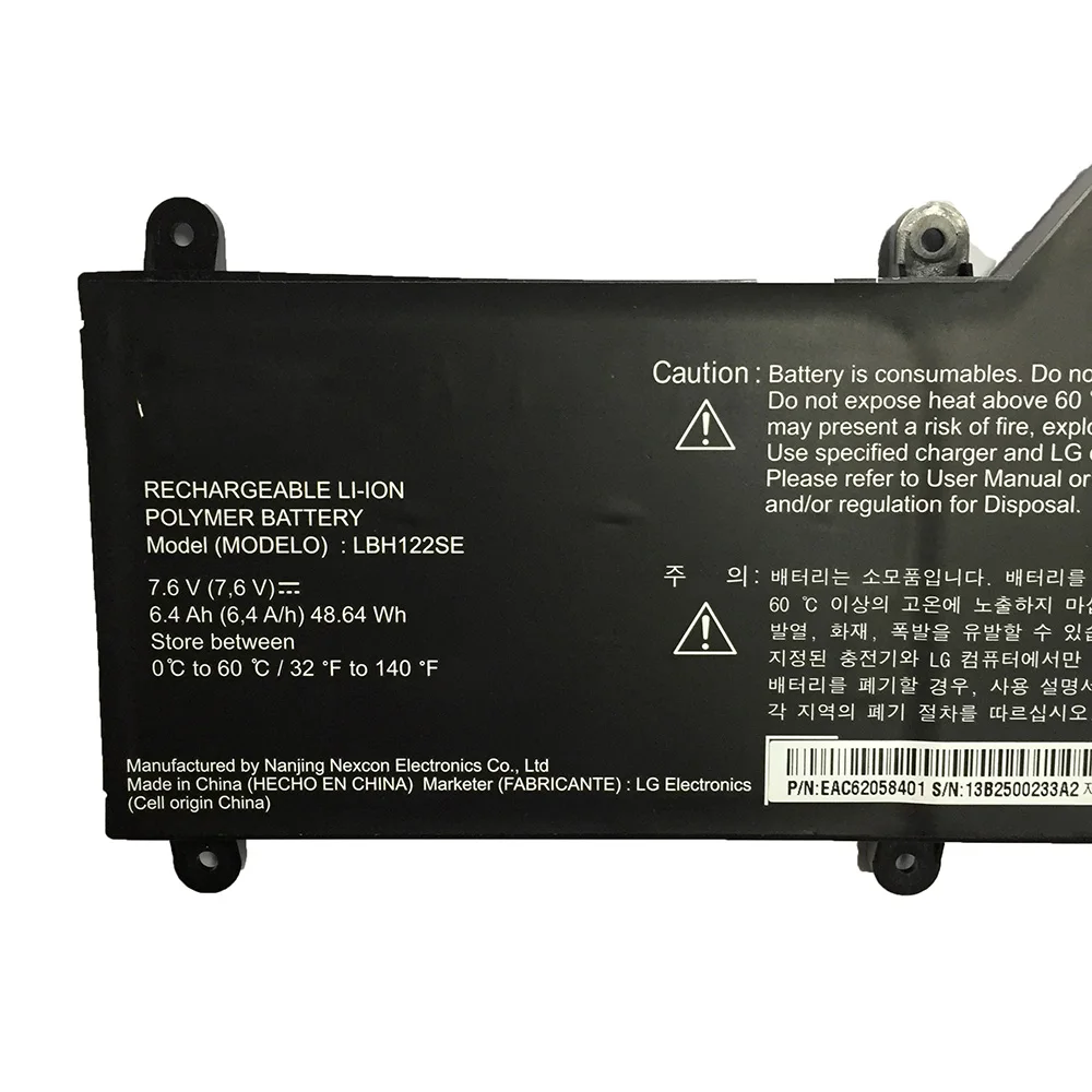 7,6 В 48.64WH LBH122SE аккумулятор для ноутбука LG U460 U460-G/K/M AH50K AFB5L AH5DK серии