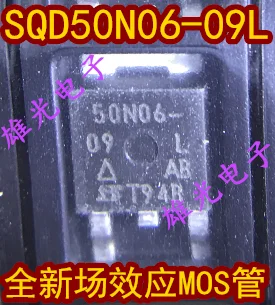 Бесплатная доставка SQD50N06 09L GE3 50N06 TO252 SQD50N06|freeshipping| |