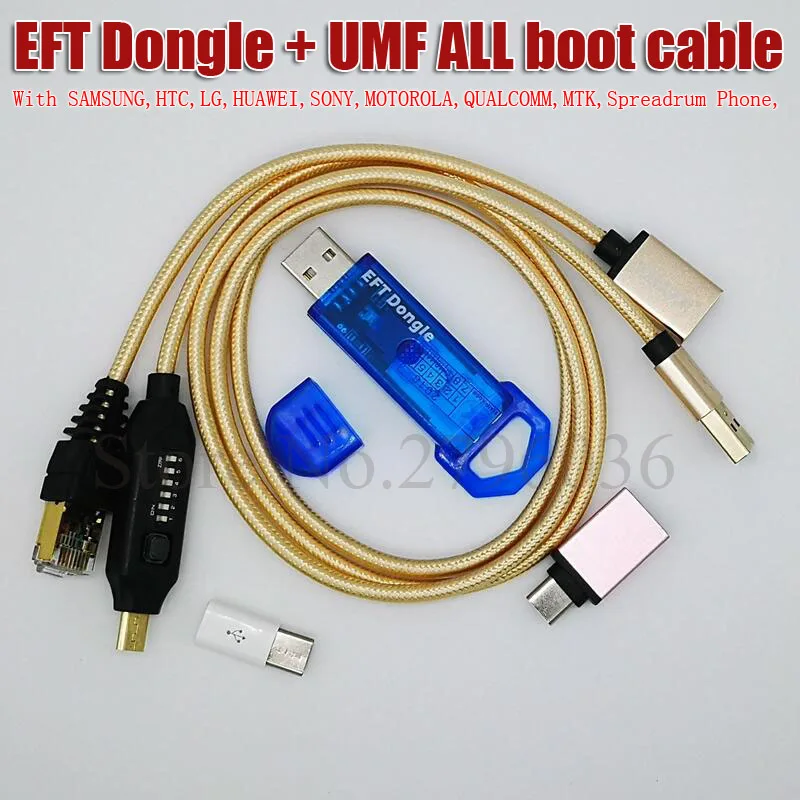 2021 Новинка 100% оригинальная прошивка TEMA / EFT DONGLE + UMF all boot кабель Бесплатная