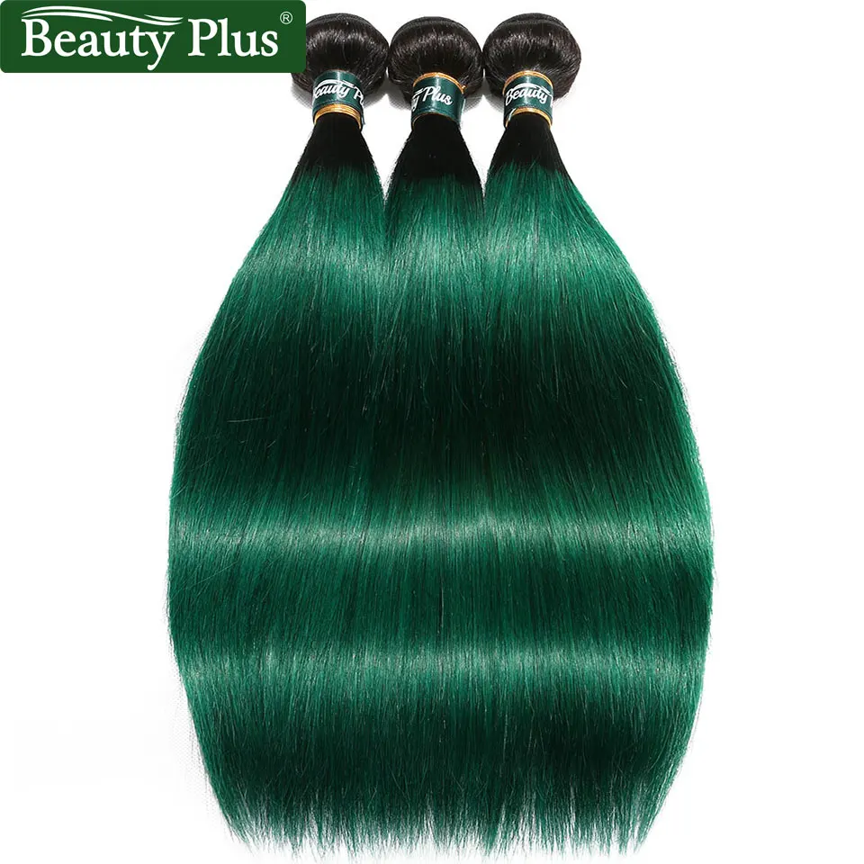 Green Bundles With Closure Straight Brazilian Hair Weave Ombre 3Pcs Non Remy For Black Women Beauty Plus | Шиньоны и парики