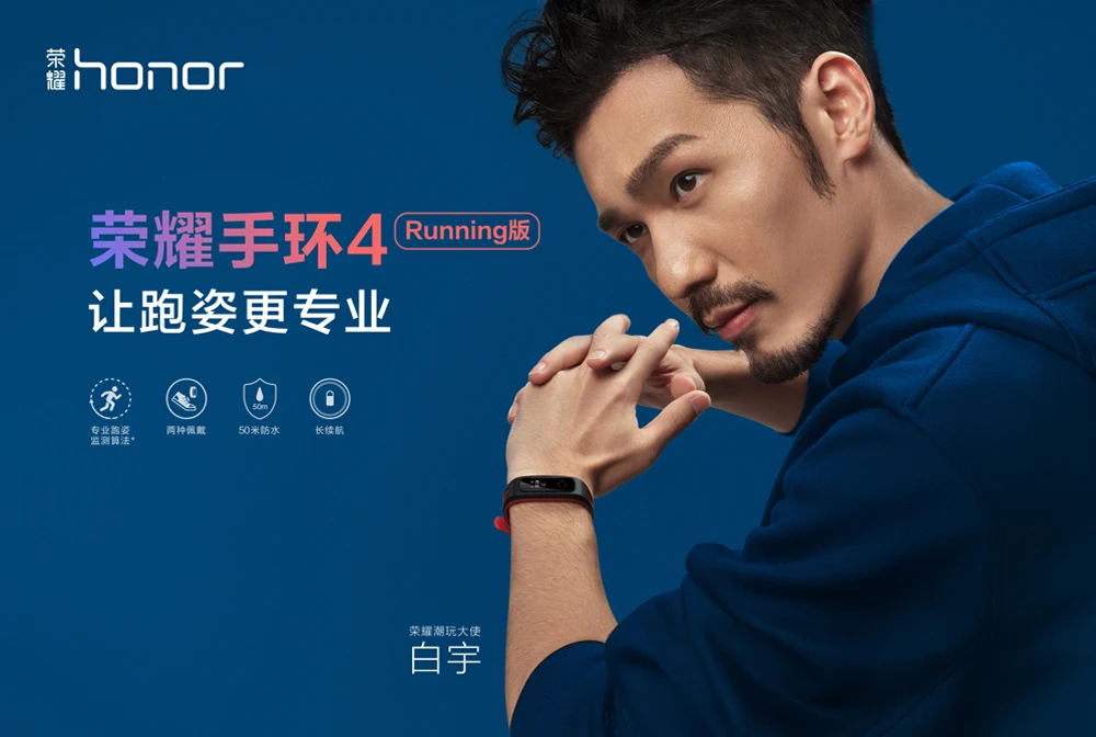 Браслет huawei Honor Band 4/Running mart, цветной сенсорный экран Amoled 0,95 дюйма, для плавания, для обнаружения пульса и сна