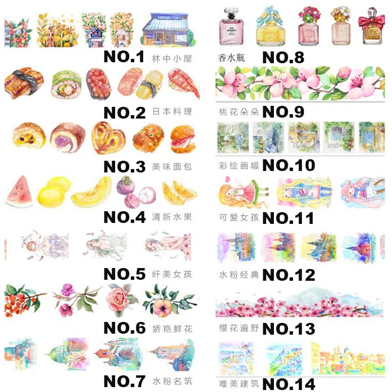 Декоративная лента для скрапбукинга 1 рулон/партия|Офисный скотч| |