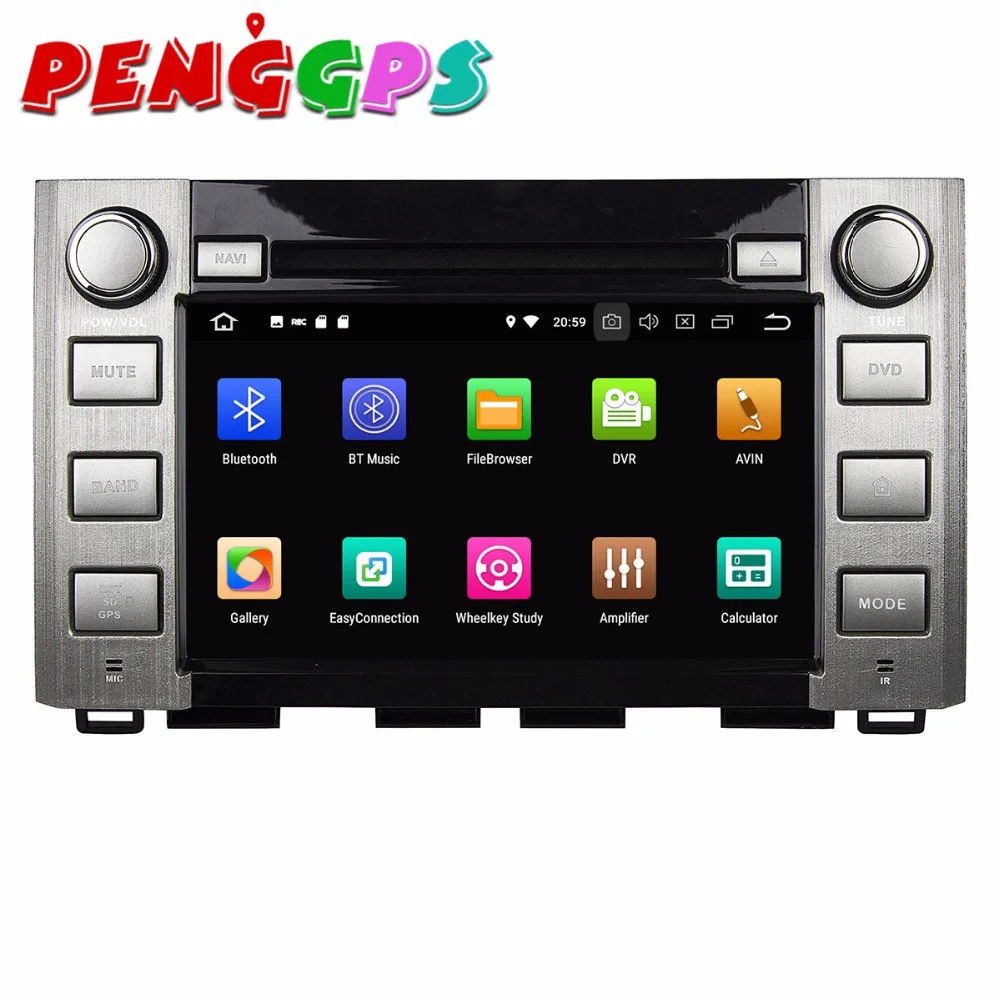 2 din автомобильный DVD плеер GPS навигация головное устройство Android 8 0 7 1 для Toyota Sequoia