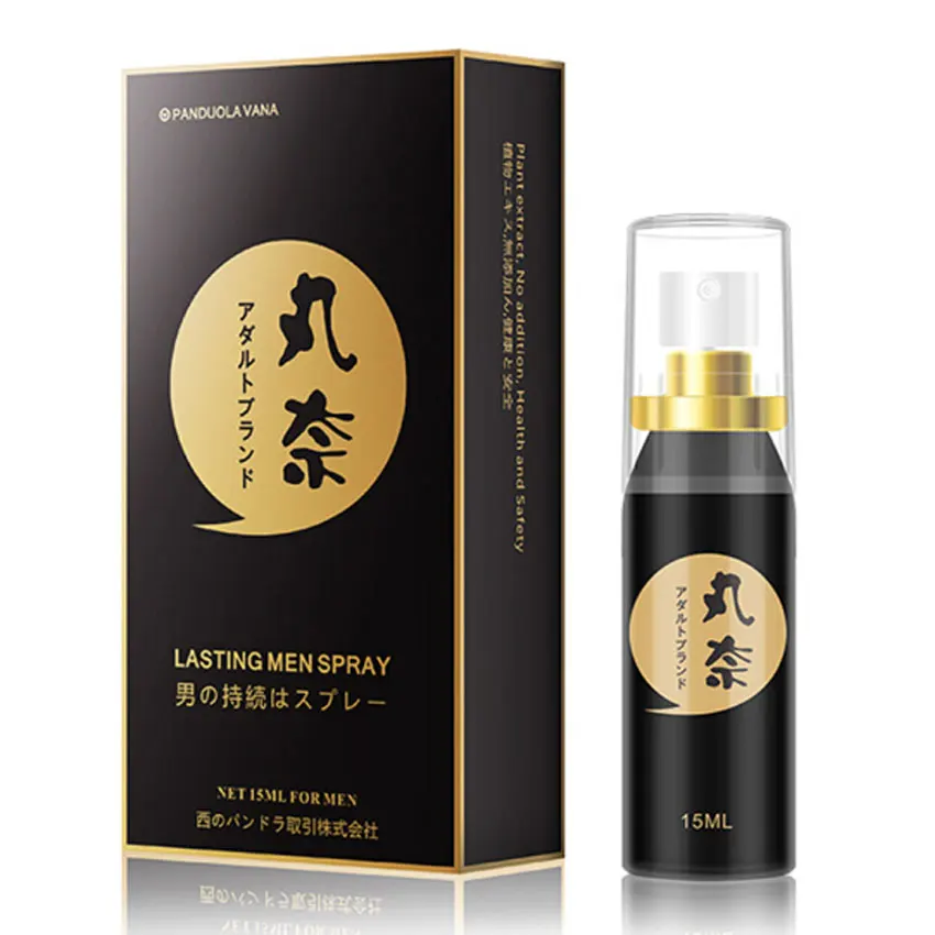100% натуральный японский спрей для задержки секса 15 мл длинная Задержка эякуляции