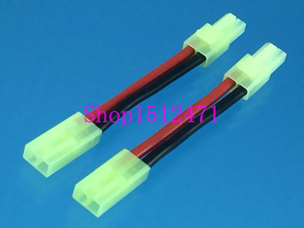 Удлинительный кабель Mini Tamiya Папа-мама провод 14AWG 5 см для зарядного устройства
