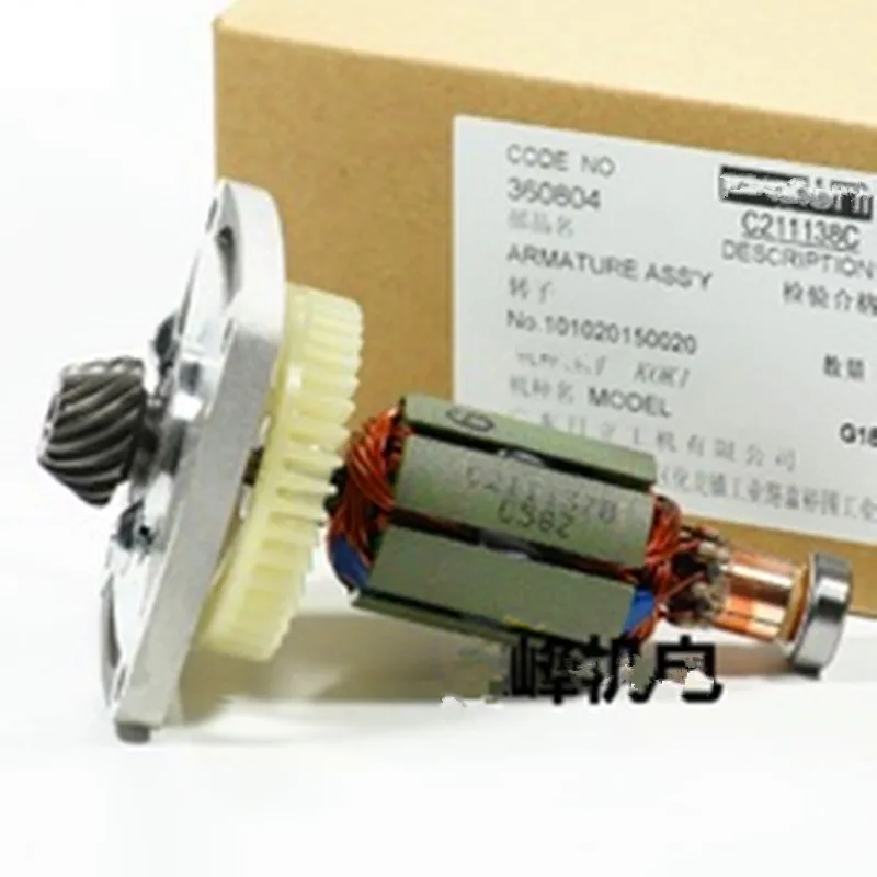 Роторный мотор арматура для якоря HITACHI G18DSL G18DMR G18DL 360804|motor armature|rotor armaturehitachi armature |