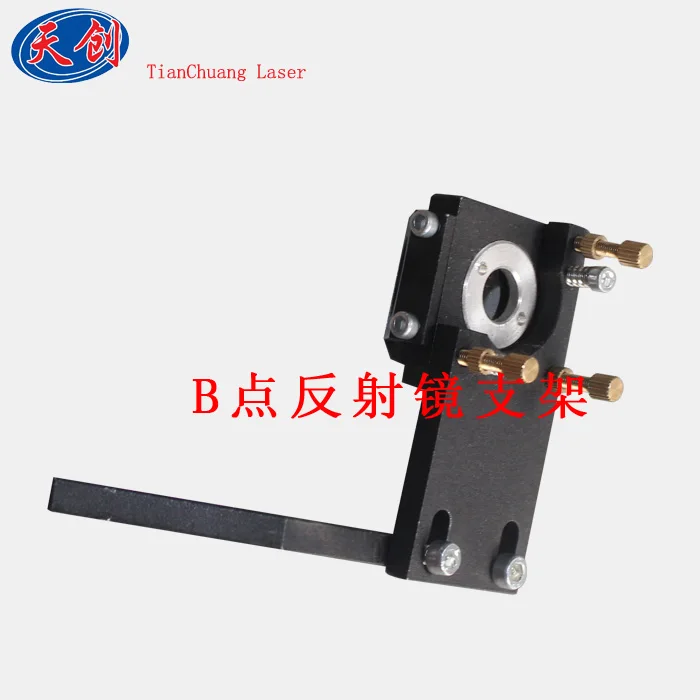 Детали для промышленного лазерного гравировального станка аксессуары головка