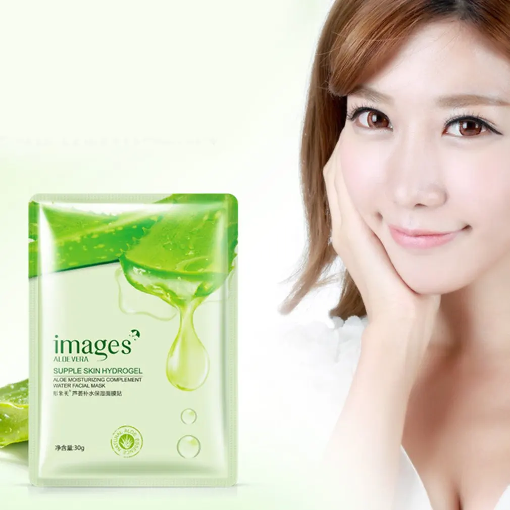 Горячая маска для лица 1 шт. увлажняющая с контролем масла виноградный фермент