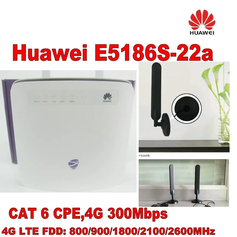HUAWEI E5186s-22a 5G LTE-A CAT6 CPE маршрутизатор + Внешняя 49DBI антенна с высоким коэффициентом