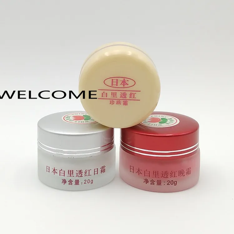 

Bailitouhong Face Whitening Cream Moisturizing Nourishing Oil-Control Day Night Pearl Cream Face Cream