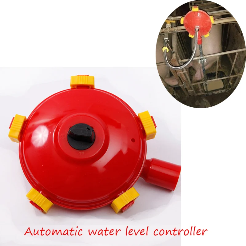 Автоматический контроллер уровня воды для курицы свиньи коровы автоматический