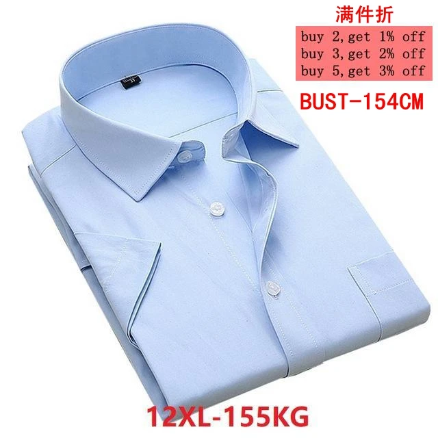 7XL 8XL 9XL мужская деловая блуза большого размера 10XL 11XL 12XL с короткими рукавами и лацканами деловая Повседневная офисная синяя летняя