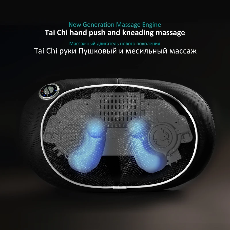 Беспроводная подушка для массажа шеи плеч и спины с инфракрасным