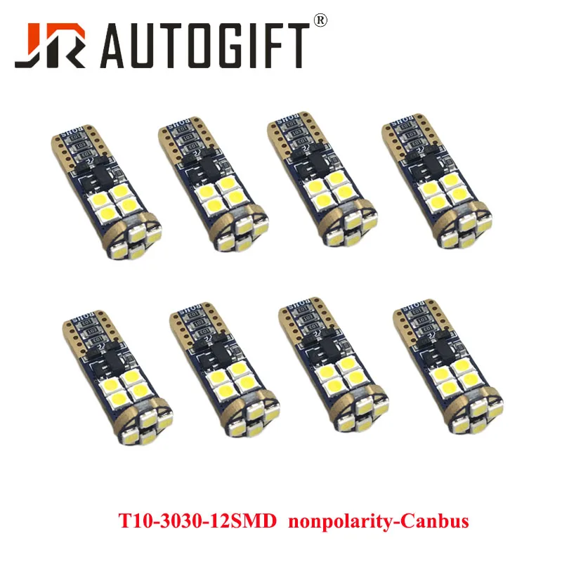 

Auto Led Cold White 194 W5W LED 168 Car Super Bright Turn Side License Plate Light Lamp Bulb