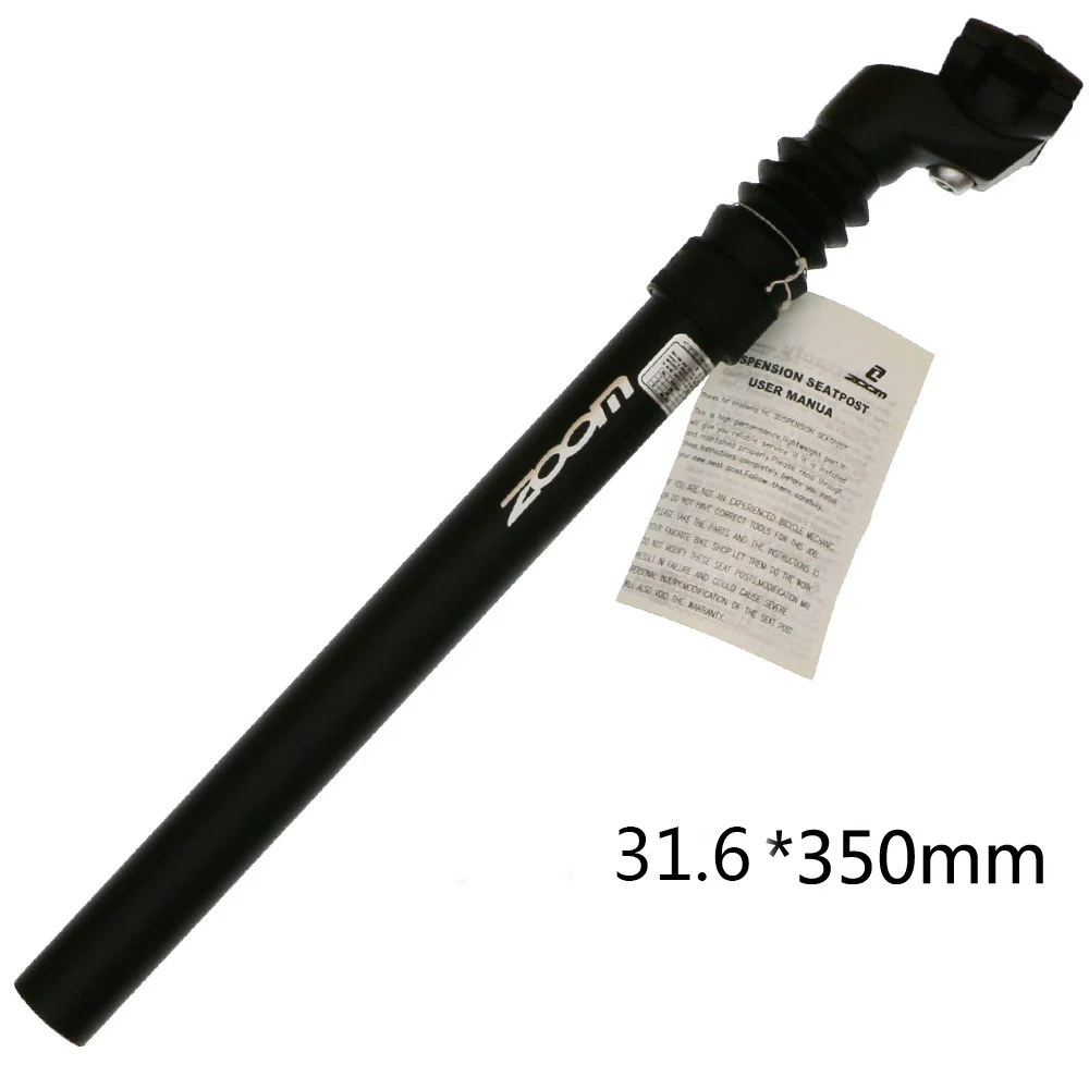 31.6 350mm ZOOM 30,9 амортизатор амортизирующий Подседельный штырь 25,4/28,6 мм 27,2 Подседельный штырь для велосипеда 30,8/31,6 MTB горная дорога велосипедная часть - Цвет: 31.6 350mm