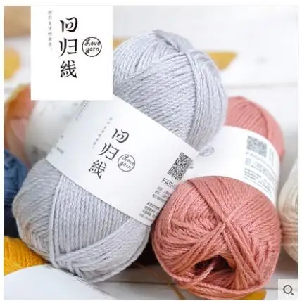 Нить из нейлоновой шерсти мериноса толстая нить для ручного вязания шерстяная