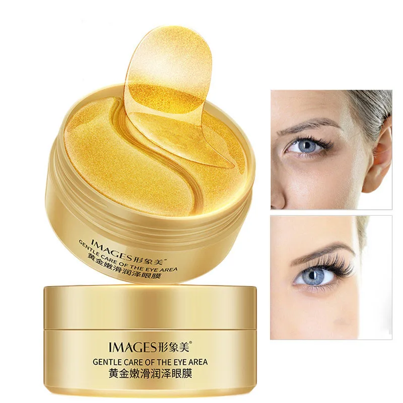 Патчи увлажняющие золотые коллагеновые для глаз маска ухода за глазами удаление
