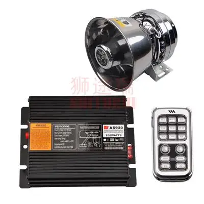 200W host set2 Полицейская сирена 400 Вт предупреждающий сигнал тревоги 8 звук двойной Беспроводной дистанционного Управление автомобильный клаксон мотоцикла 12V 24V AS940 AS920 - Цвет: 200W host set2