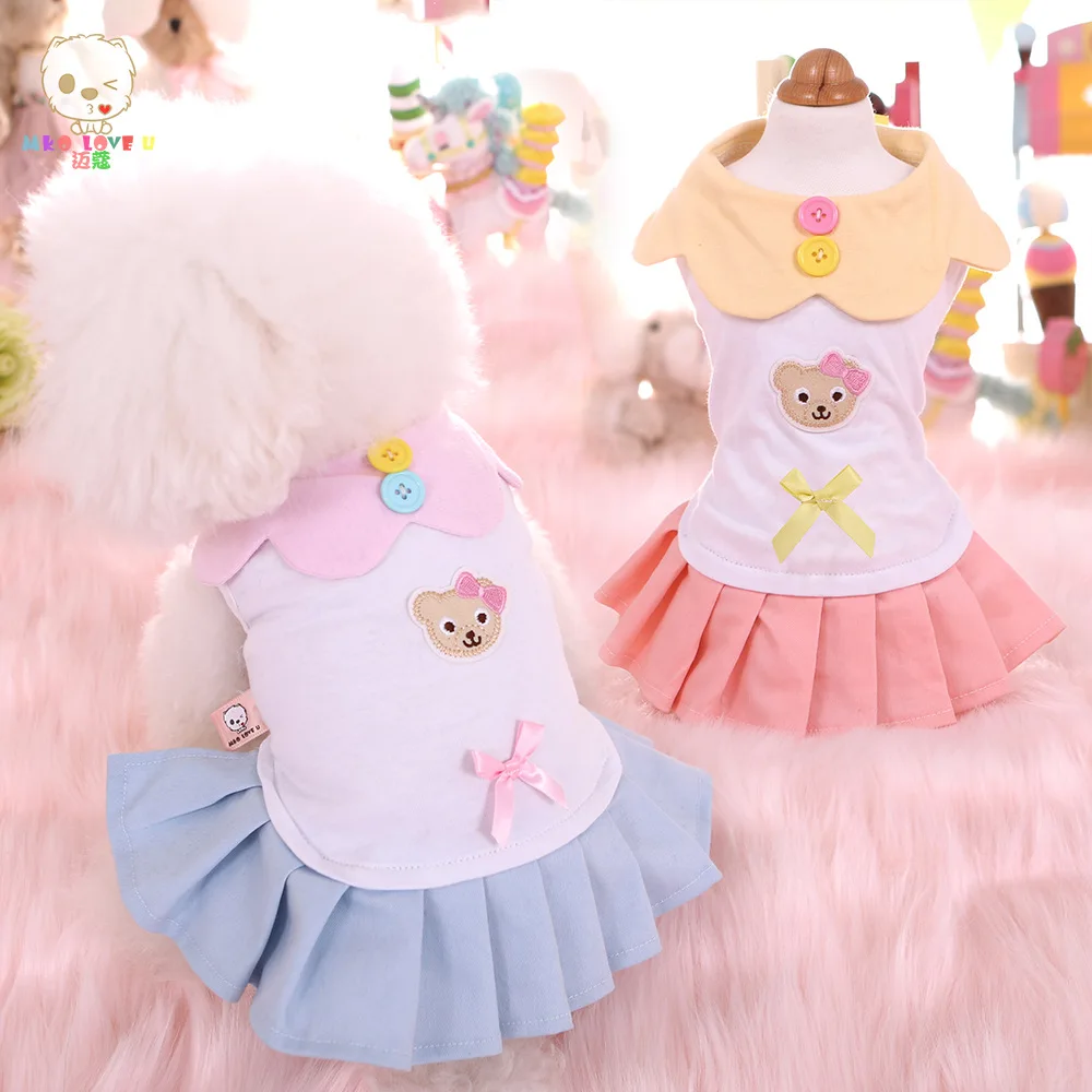 Розовые желтые платья с воротником для собак голубыми розовыми Юбками-пачками и