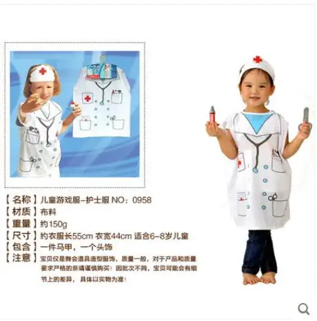 Бесплатная доставка Детский костюм на Хэллоуин вечерние медсестры одежда для