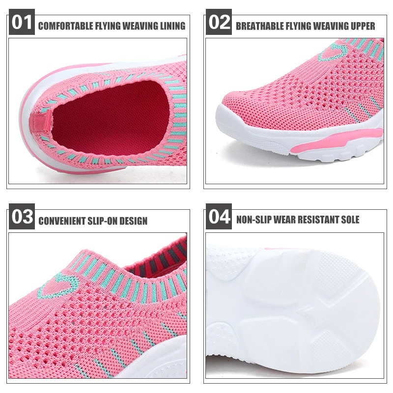 Детские кроссовки легкие дышащие на плоской подошве для повседневной носки