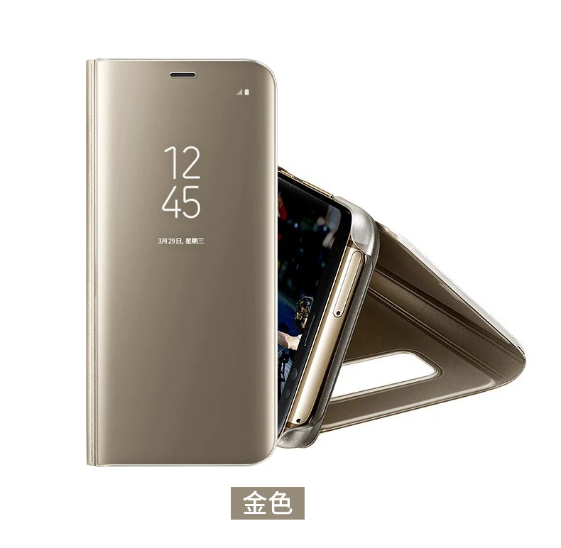 Gold Mirro чехол Прозрачный чехол для телефона EF-ZG955 для samsung Galaxy S8 G950F G950U S8 Plus G955F G955U Rouse Тонкий флип чехол - Цвет: Gold