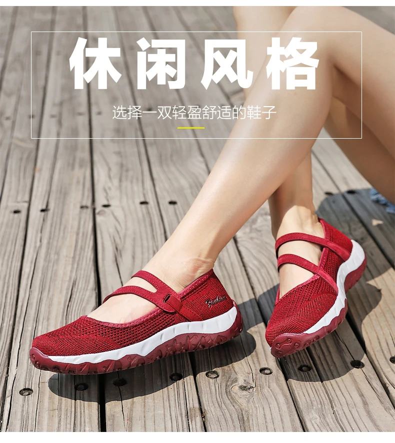 Бренд tenis feminino для взрослых легкая мягкая спортивная обувь Женская теннисная обувь женские стабильные спортивные кроссовки для ходьбы кроссовки дешевые