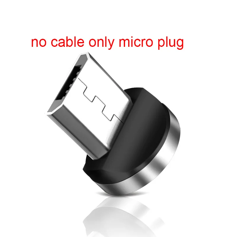 only micro plug GARAS Магнитный micro usb кабель QC2.0 кабель передачи данных для быстрой зарядки для xiaomi/huawei micro usb Магнитный кабель 2 м Магнитный зарядный кабель - Цвет: only micro plug