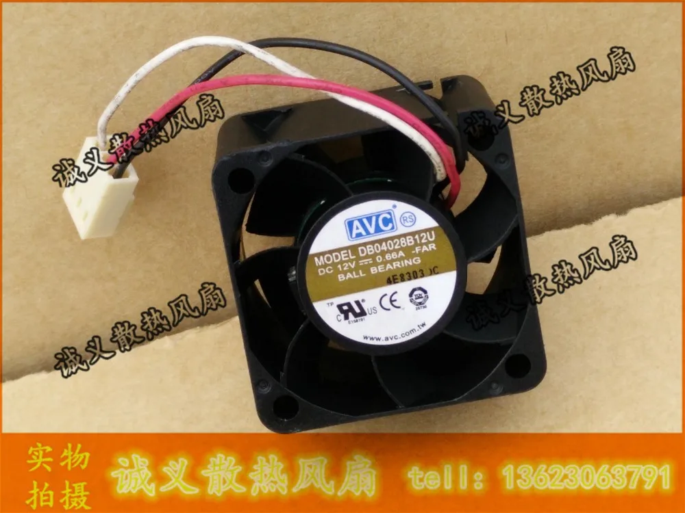 Бесплатная доставка Для AVC DB04028B12U FAR DC 12 В 0 66 а 3 проводной контактный разъем 60 мм