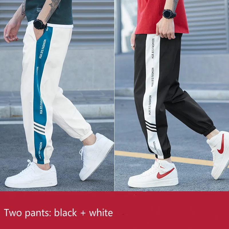 two pants whiteblack Мужские штаны для спорта брюки хип-хоп свободные спортивные брюки мужские мешковатые брюки Уличная Повседневная мода Молодежная летняя черная белая Синяя - Цвет: two pants whiteblack