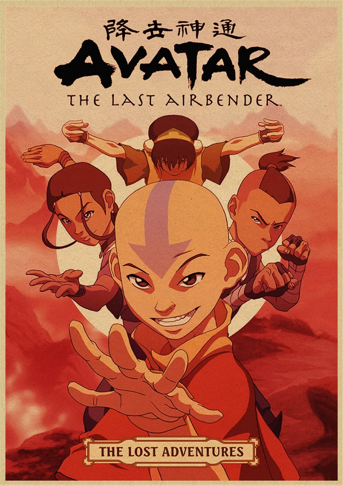 Аватар Последний Airbender Aang Katara мультфильм крафт-плакаты и печать настенная живопись Настенная картина для гостиной домашний декор