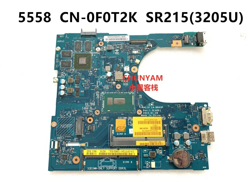 Восстановленная Рабочая материнская плата для ноутбука dell INSPIRON 5458 5558 5758 SR215 3205U