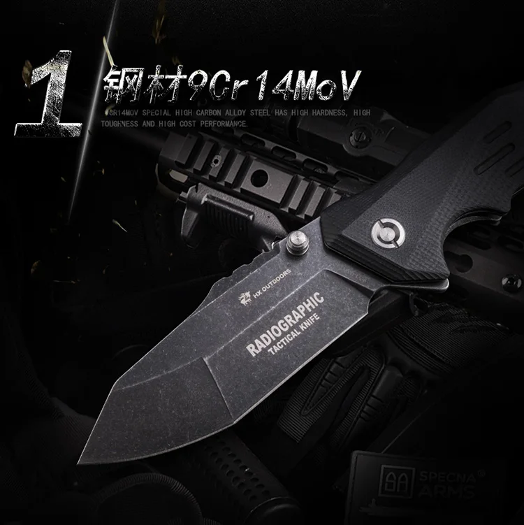 HX DOTDOORS Radiation tactical folding knife camping survival multi-function knife, outdoor survival high sharp EDC knife