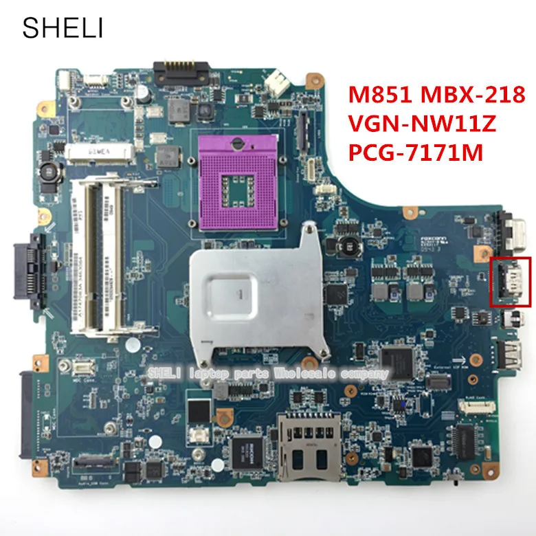 MBX 218 для sony VGN nw NW11Z PCG 7171M M851 Материнская плата ноутбука с интерфейсом HDMI | Отзывы и видеообзор