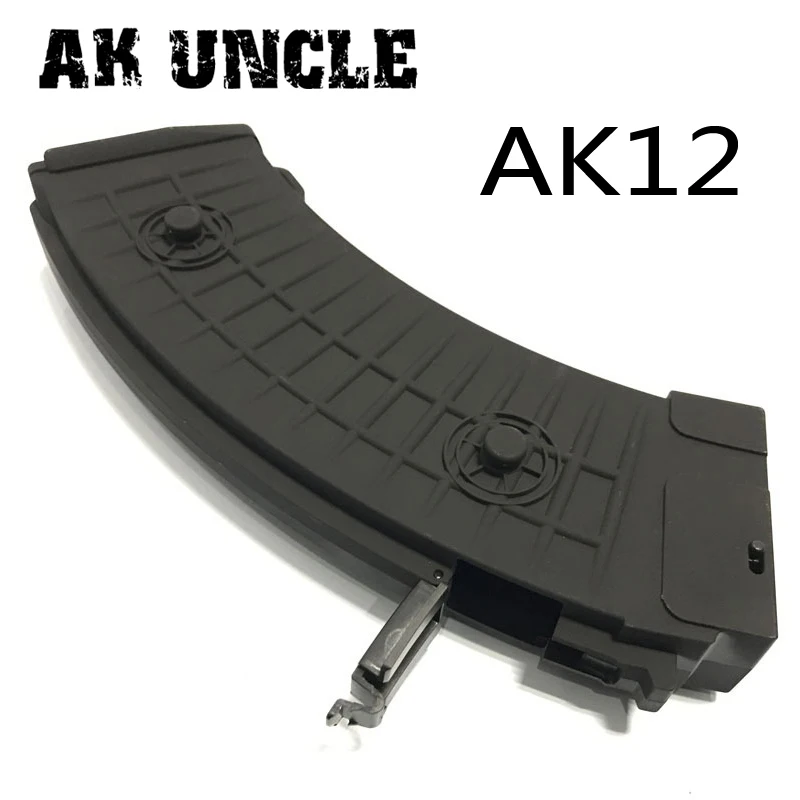 AK Uncle gel шариковый пистолет AK12 специальный журнал легко устанавливается гелевый