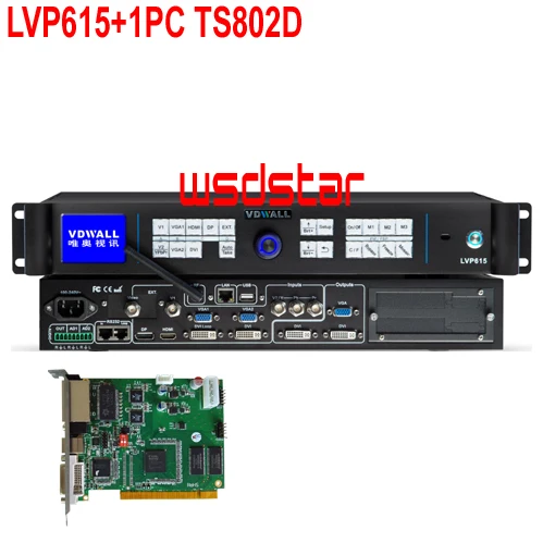VDWALL LVP615 + 1 шт. TS802D входы: Видео/YPbPr/VGA/DVI/HDMI/DP 2304*1152 светодиодный видеопроцессор с