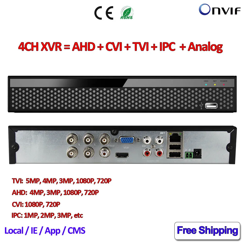 4 канала 5in1 ahd dvr для AHD H M 960 CVI TVI IPC камеры видеонаблюдения nvr 4ch 5MP безопасности 4MP