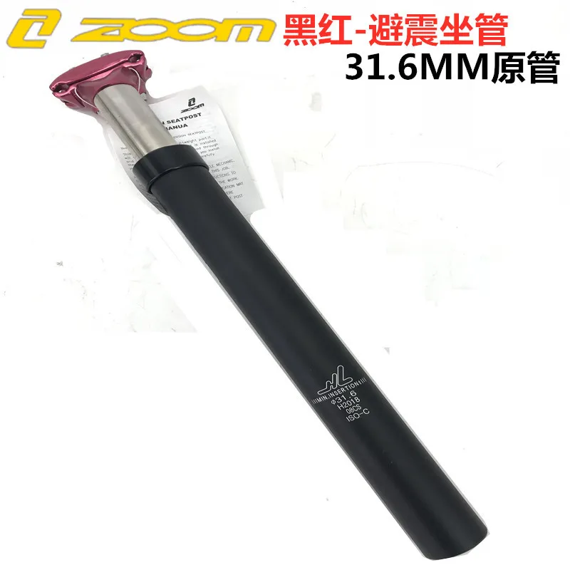 black red 31.6 ZOOM Bicycle Seat post 27.2 28.6 30.1 30.4 30.9 31.6mm tija mtb Suspension Seatpost Aluminum Alloy Shock Absorber damping MTB - Цвет: black red 31.6