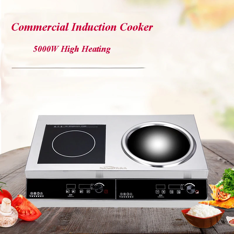 Commercial Induction Cooker Electric Hob Flat Concave Stove Explosion Stir High Power | Бытовая техника