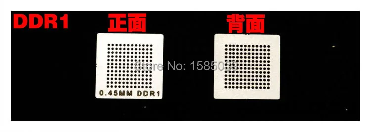 Бесплатная доставка 6 шт./лот трафареты bga с прямым подогревом (DDR DDR2 DDR3 DDR5) для XBOX360