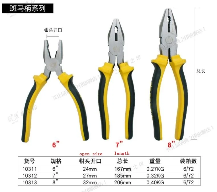 

BESTIR TAIWAN BRAND high carbon steel 6" 7" 8" USA type Linesman pliers multi pinchers cutting tools