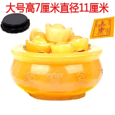 

Imitation rice Topaz large number of geomantic houses Craftwork car ornament crafts sculpture statues Home