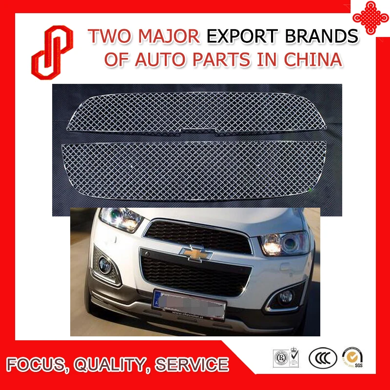 

2 Pieces Stainless modification car front grille racing grills grill cover trim for Captiva 2011 12 2013 2014 15 2016 2015 2016