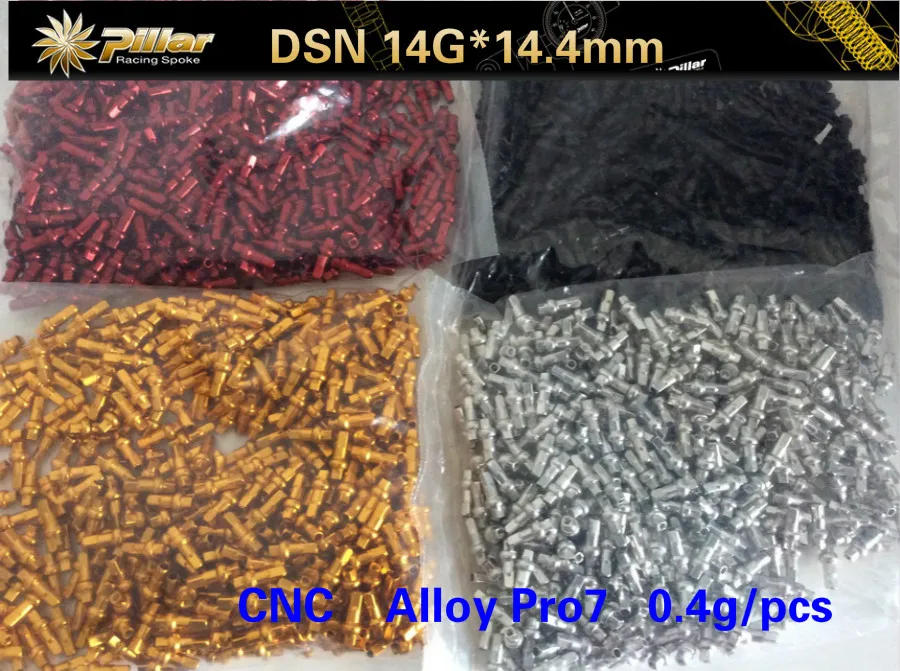 270pcs Pillar DSN Alloy Nipple Head 14.4mm Black Red Spoke Nipples Aluminium Material 14G and wrench 1 pcs | Спорт и развлечения