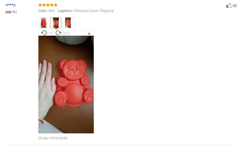 17*15,5*3 см Медведь Форма 3D силиконовая форма для торта мультфильм жаропрочные Инструменты для выпечки чайник Форма для выпечки торта DlY шоколадная форма