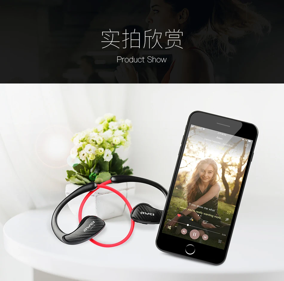 AWEI A881BL NFC беспроводные Bluetooth наушники спортивные водонепроницаемые беспроводные наушники с микрофоном стерео Bluetooth гарнитура для телефона