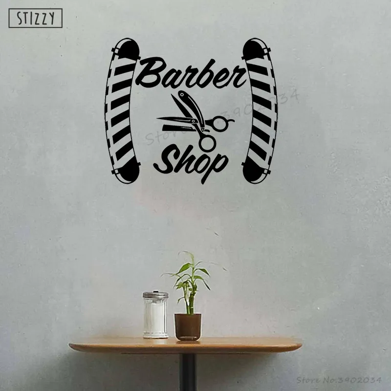 Настенная Наклейка stizzy Современная Парикмахерская виниловая наклейка на стену
