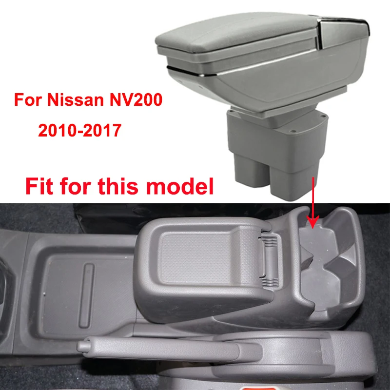 Автомобильный подлокотник для Nissan NV200 2010-, автомобильные Чехлы, центральный магазин, контейнер, держатель для чашки, пепельница, украшения, аксессуары